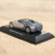 Illustration for article titled Wurfensteins 1:64 Kyosho Collection: Part 2